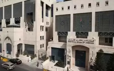 شركس: توجه لاصدار عملة رقمية وليس