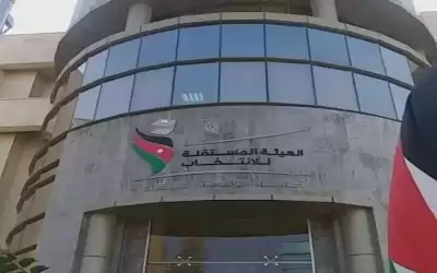 4820 طلب ترشح لانتخابات مجالس المحافظات