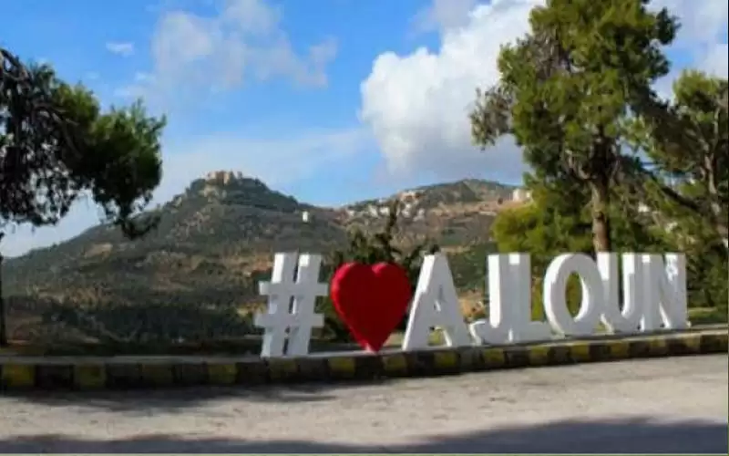 78 مرشحا ومرشحة لانتخابات البلدية واللامركزية