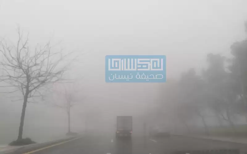 الأمن يدعو لتوخي الحيطة والحذر خلال