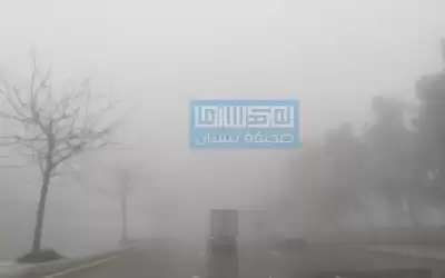 الأمن يدعو لتوخي الحيطة والحذر خلال