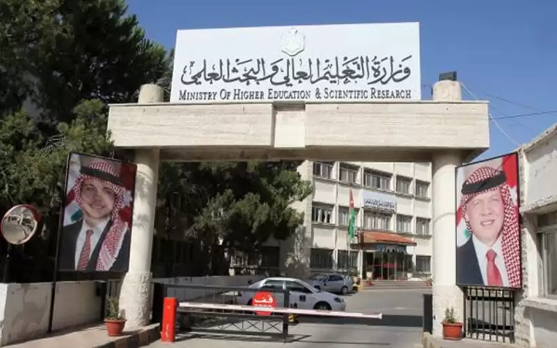 التعليم العالي: إعلان موعد طلبات القبول