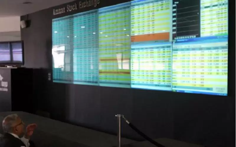 القيمة السوقية للبورصات المالية العربية ترتفع