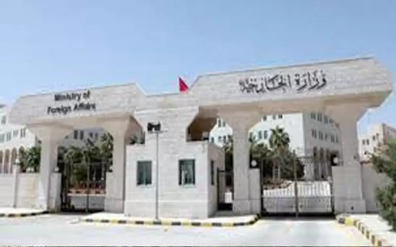 الأردن يدعو مواطنيه في أوكرانيا إلى