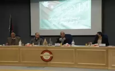 الجغبير: وفد صناعي اردني إلى السعودية