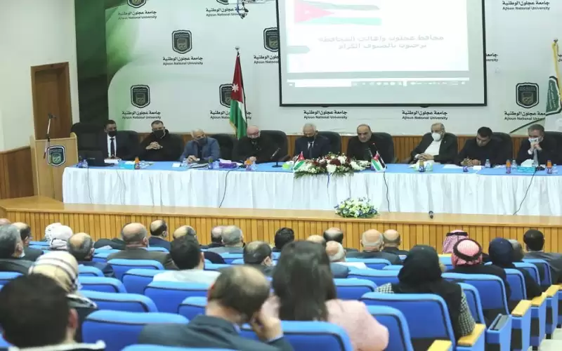 رئيس الوزراء يعلن إطلاق حزمة من