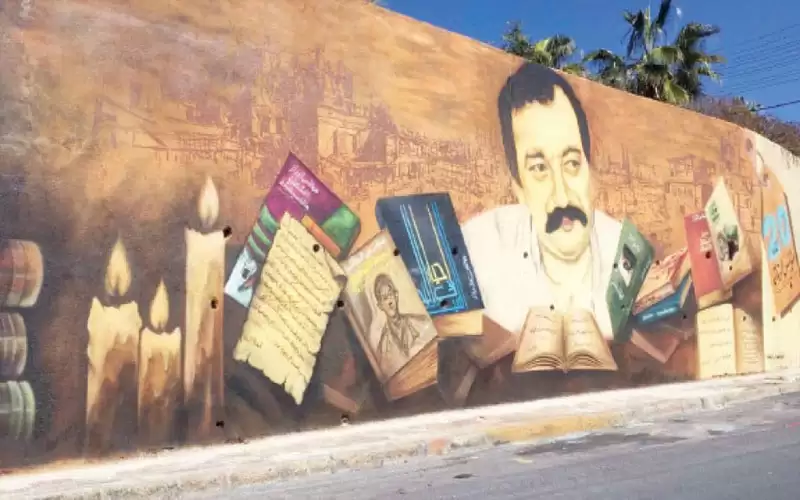 على هامش الجدارية .. المؤنس بين