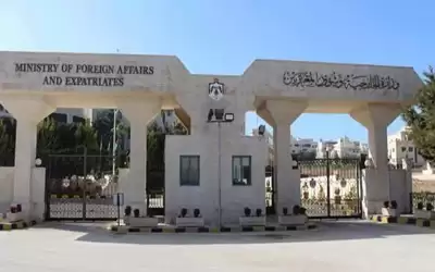 الخارجية: خلية أزمة لمتابعة الوضع في