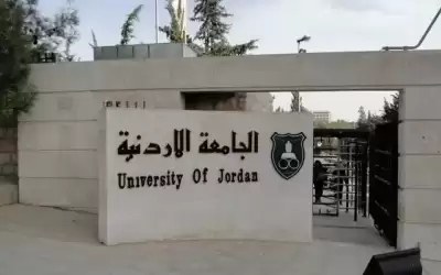 موعد تقديم طلبات الالتحاق بالجامعات الرسمية