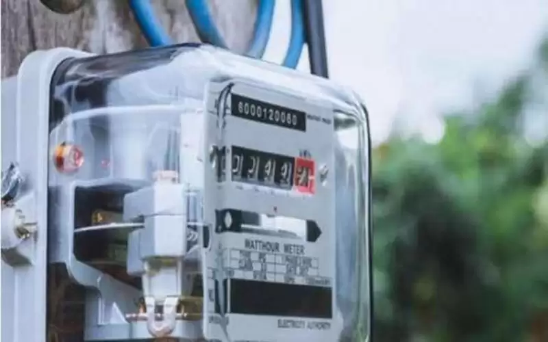 الطاقة والمعادن: 1536 شكوى وردت حول