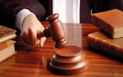 إدانة 3 أشخاص بينهم موظف حكومي