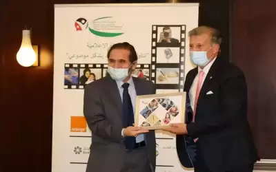 الأردني الكويتي يشارك في رعاية المسابقة