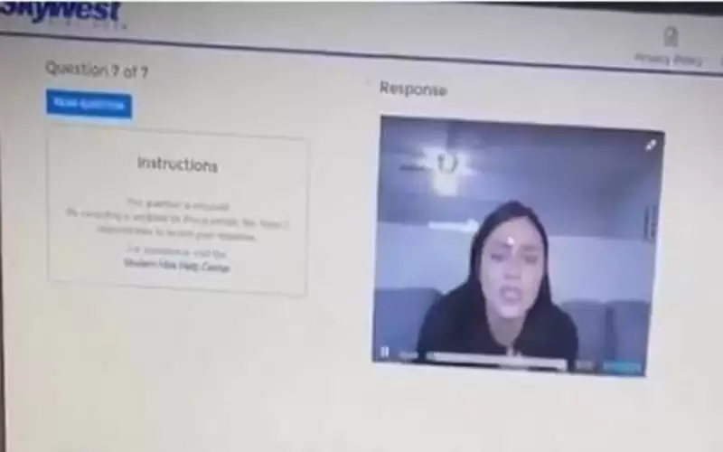 أغبى سؤال في مقابلة عمل يحصد