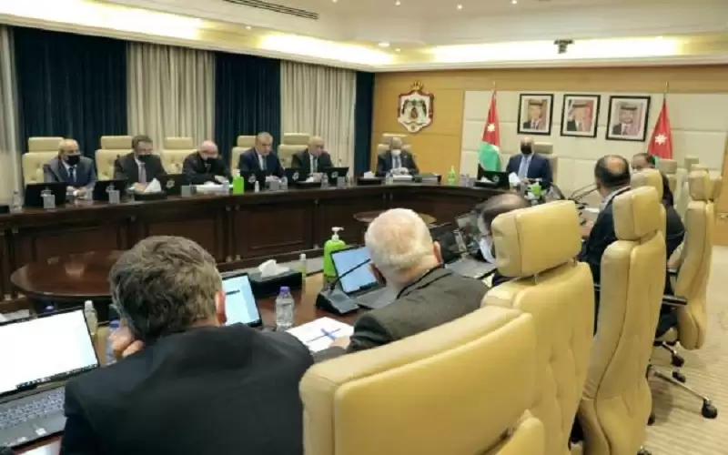 نظام معدل للمشتريات الحكومية