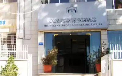 الأوقاف: التقول على الله من أعظم