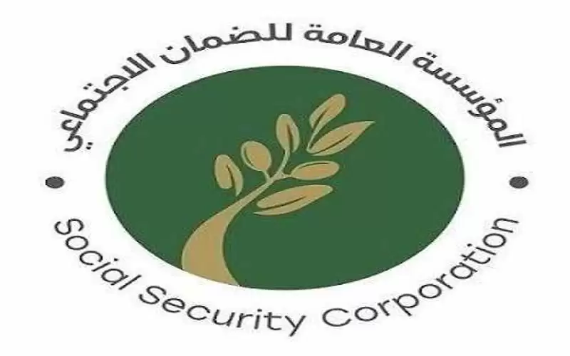 الضمان تطلق منصة بودكاست(Podcast)