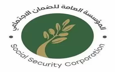 الضمان تطلق منصة بودكاست(Podcast)