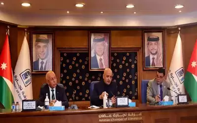 تشكيل لجنة لتحديد الاولويات التي تهم
