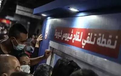 الحكومة المصرية تنفي طرح لقاحات كورونا