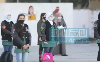 التربية تقرر تعديل الدوام المدرسي من