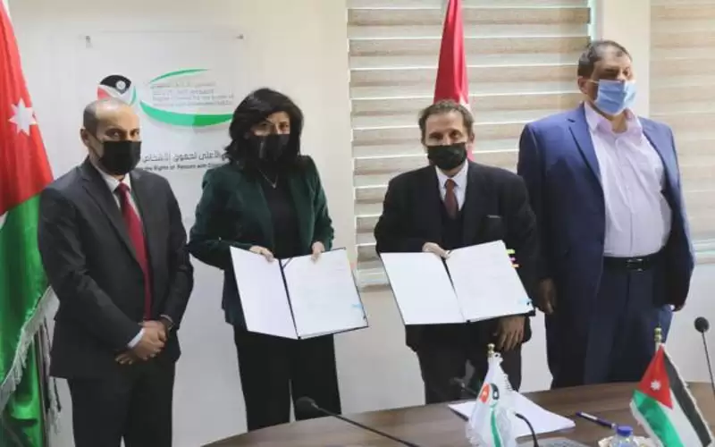 اتفاقية بين الأعلى لذوي الإعاقة ومعهد