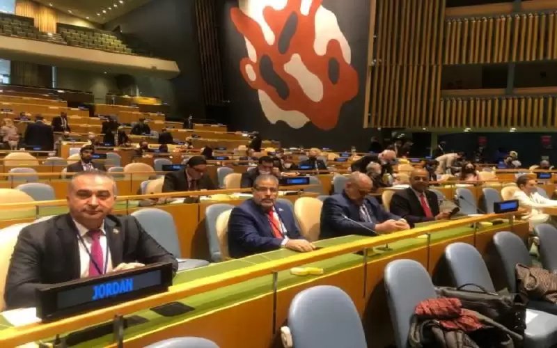 وفد نيابي يشارك بمؤتمر دولي في