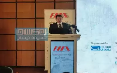 شقور : مؤتمر ومعرض إدارة المنشآت