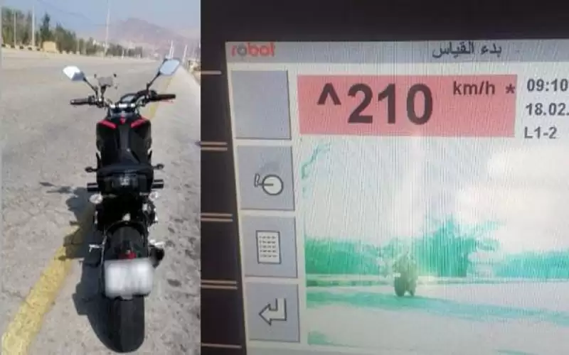 ضبط دراجة بسرعة 210 كلم على
