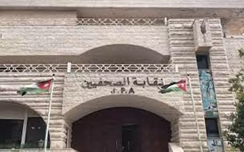 الصحفيين تحذر من التغطية الاعلامية لرالي
