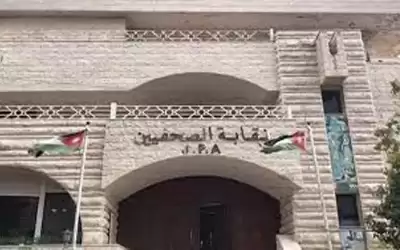 الصحفيين تحذر من التغطية الاعلامية لرالي