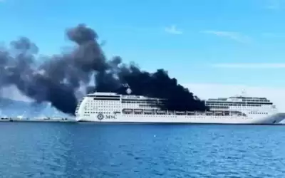 اليونان .. 11 مفقودا في حريق