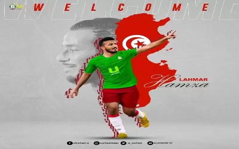 الوحدات يغض النظر عن اللاعب التونسي