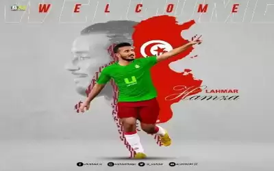 الوحدات يغض النظر عن اللاعب التونسي