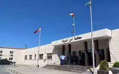 السجن بحق 9 متهمين لحيازتهم مواد