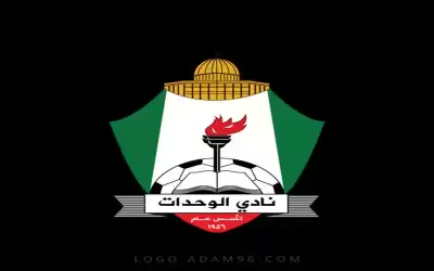 الوحدات يعلن الاتفاق مع محترف كاميروني