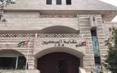 الخوالدة رئيسا للجنة الشؤون الخارجية بنقابة