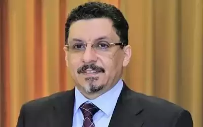 بلد عربي يطلب دعما لبنكه المركزي