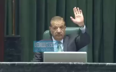 جدل بسبب سفر النواب والدغمي يدافع