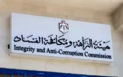 النواب يقر معدل النزاهة ومكافحة الفساد