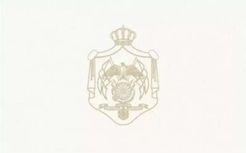 الديوان الملكي يوضح حول حسابات الملك