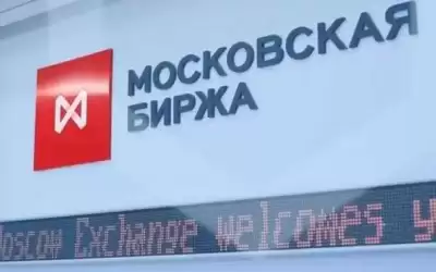 مؤشرات البورصة الروسية تتراجع بأكثر من