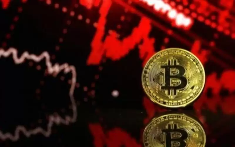 اعتراف بوتين يضرب بيتكوين وأخواتها