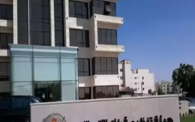 الاتصالات للأردنيين: أوقفوا خاصية تحديد الموقع