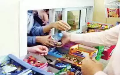 فتوى أردنية بخصوص المقاصف المدرسية