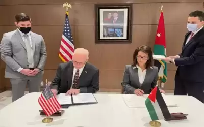 اتفاقية بين الأردن وأميركا لتسهيل إجراءات