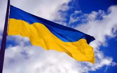أدنى مستوى لعملة أوكرانيا بـ 7