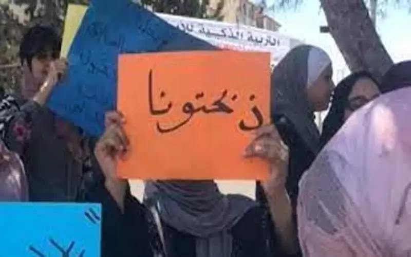 ذبحتونا تحذر من رفع كبير ومرتقب