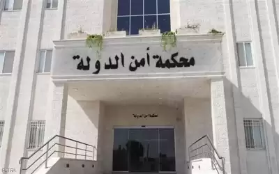 الأشغال المؤقتة 10 سنوات لشخصين سرقا
