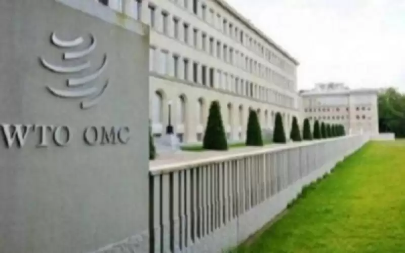 بعد تأجيله عدة مرات .. التجارة