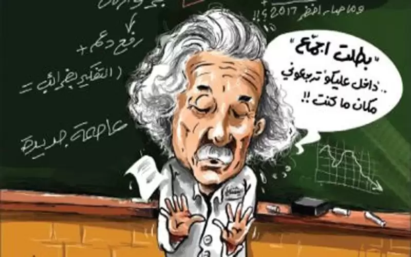 الأردن على كف عفريت.. ولدى أينشتاين